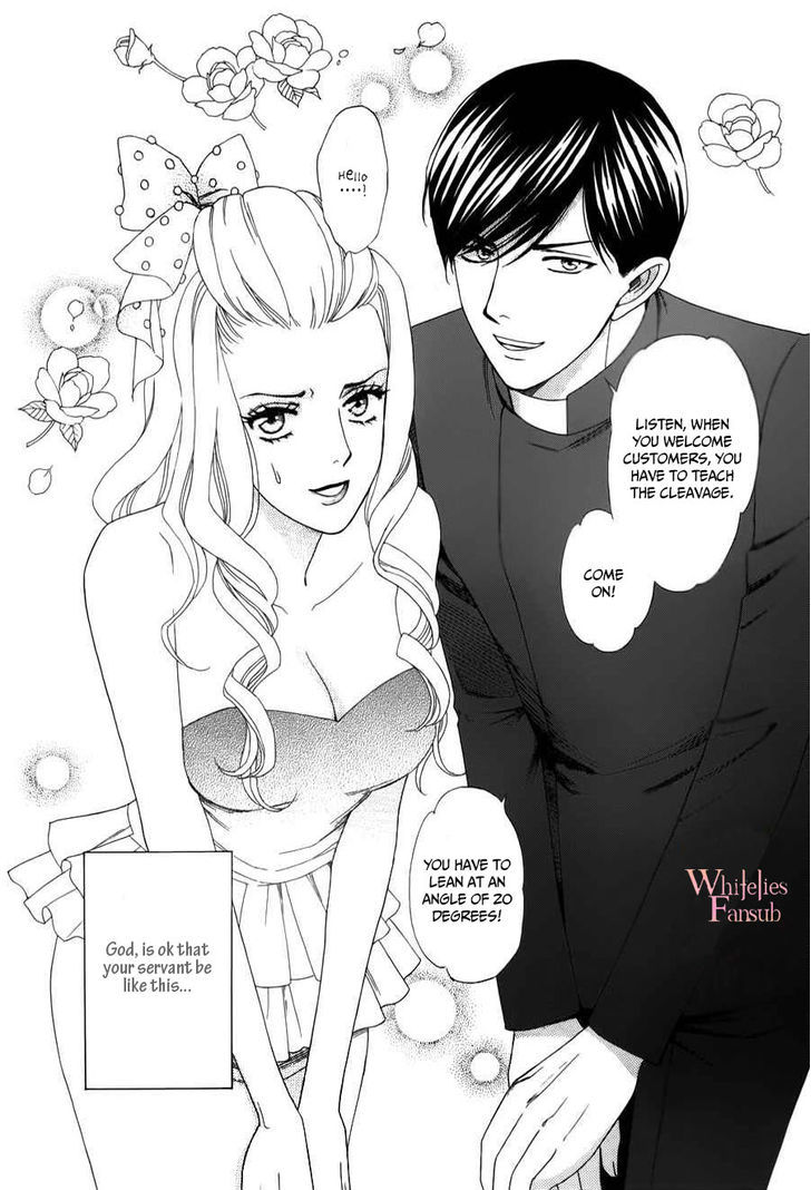 Mephistopheles Wa Dare? Chapter 2 #25