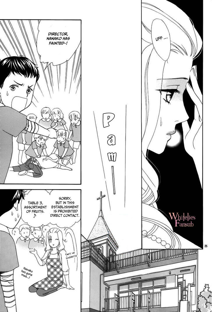 Mephistopheles Wa Dare? Chapter 2 #29