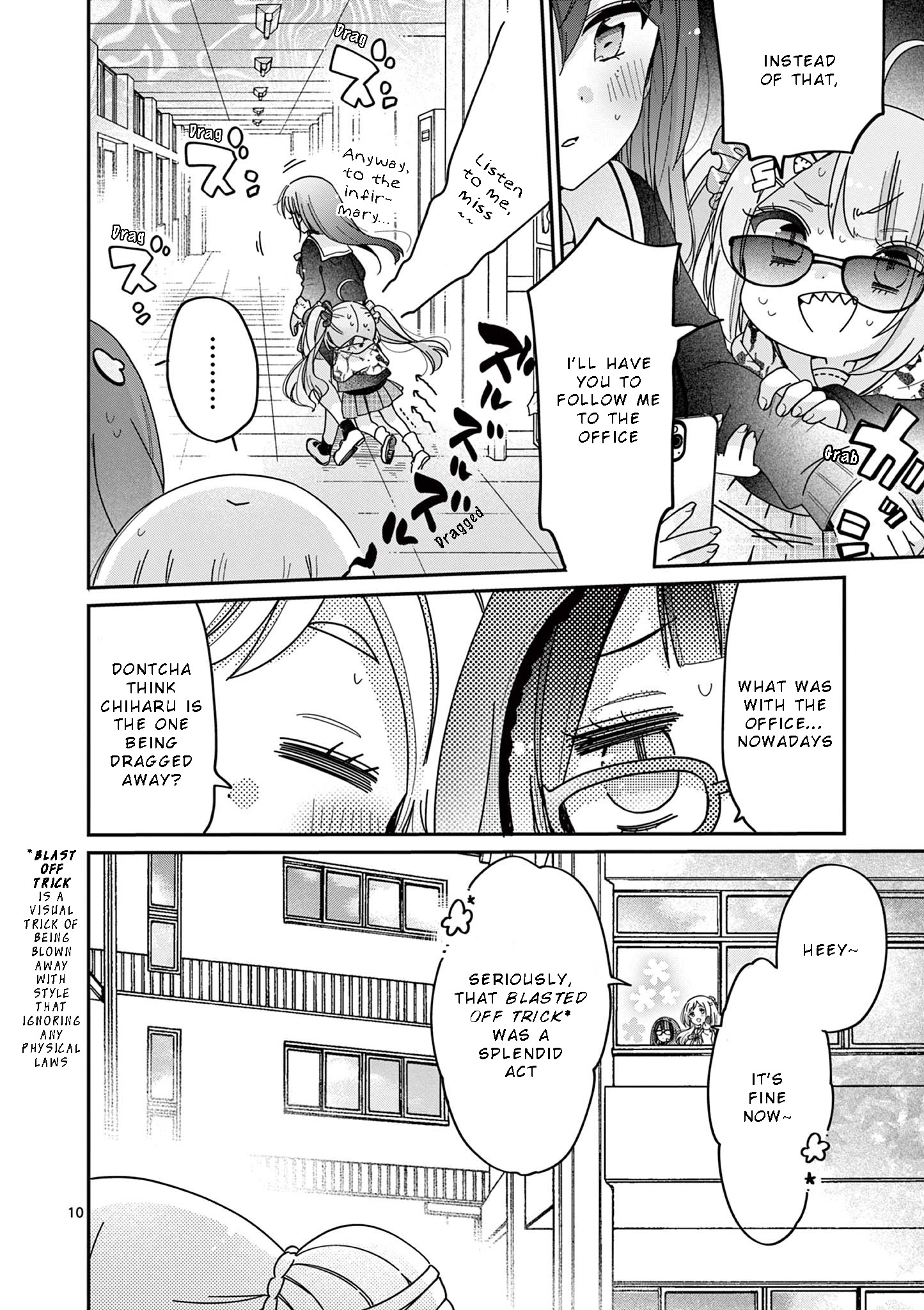 Kimi Toku!! ~ Kimi Ni Mo Tokusatsu Eiga Ga Toreru!! ~ Chapter 2 #11