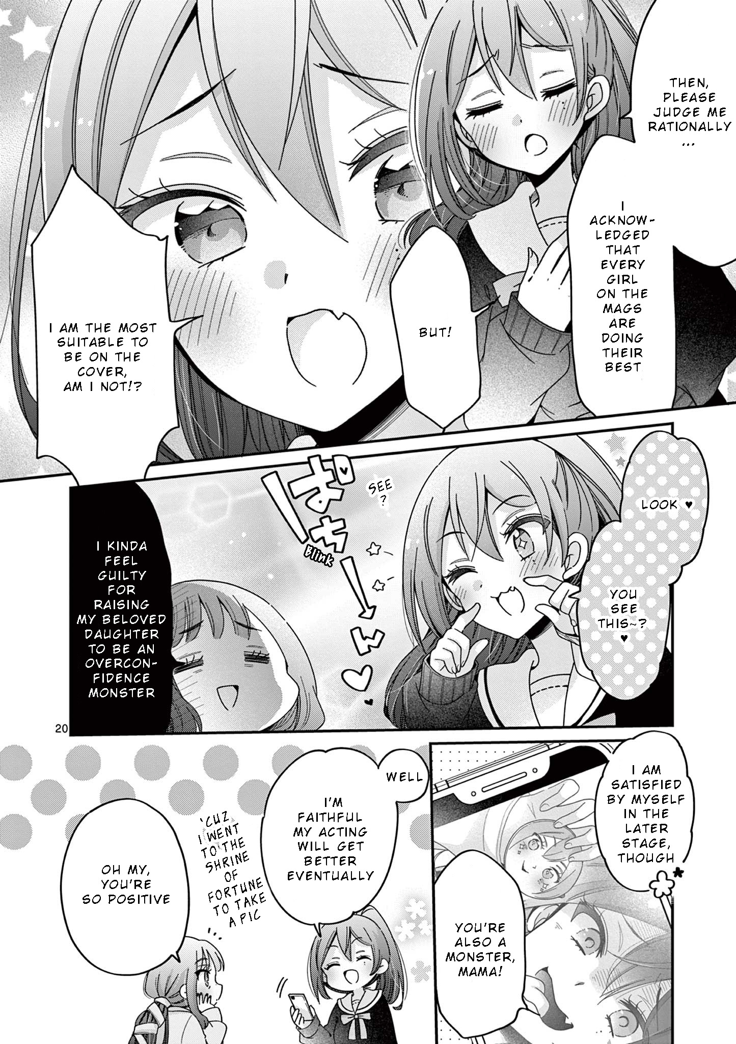 Kimi Toku!! ~ Kimi Ni Mo Tokusatsu Eiga Ga Toreru!! ~ Chapter 1 #19