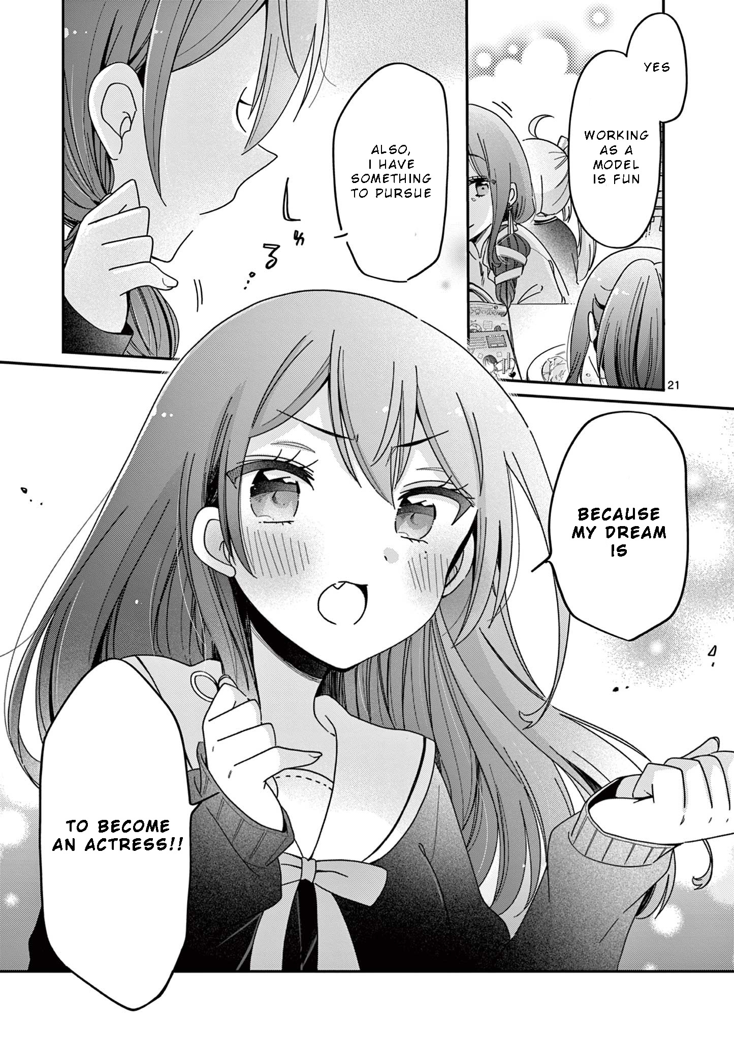 Kimi Toku!! ~ Kimi Ni Mo Tokusatsu Eiga Ga Toreru!! ~ Chapter 1 #20