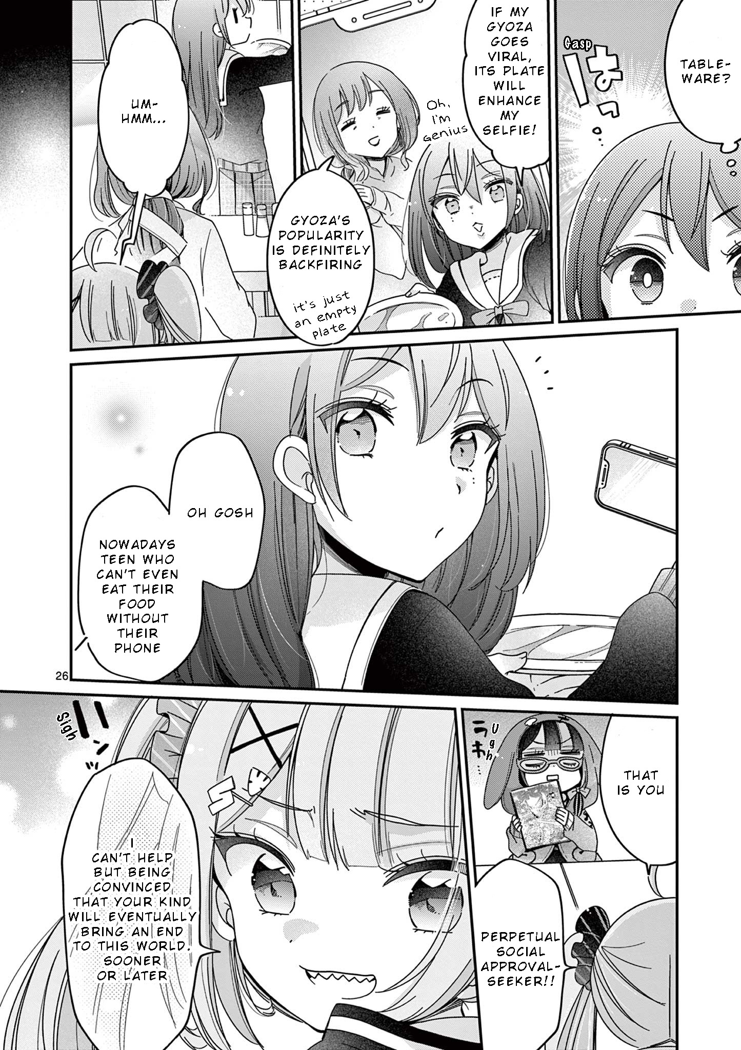 Kimi Toku!! ~ Kimi Ni Mo Tokusatsu Eiga Ga Toreru!! ~ Chapter 1 #25