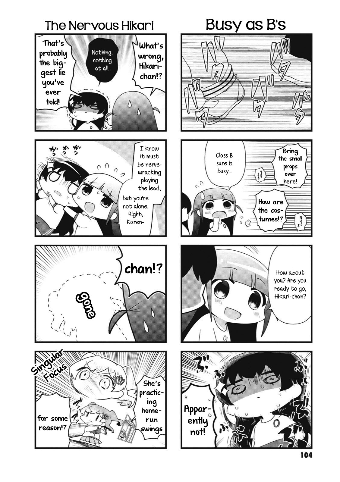 4-Koma Starlight Chapter 40 #2