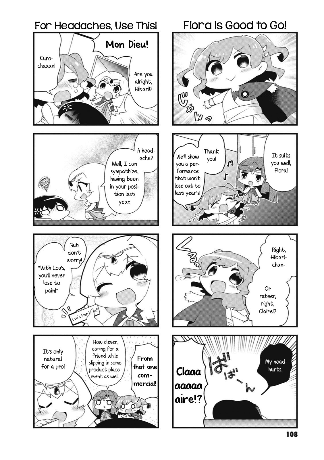 4-Koma Starlight Chapter 40 #6