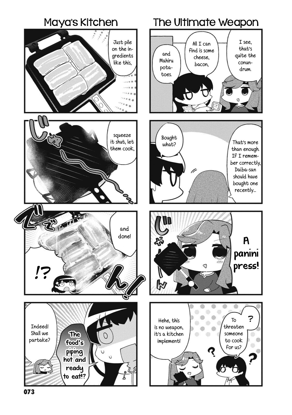 4-Koma Starlight Chapter 36 #3