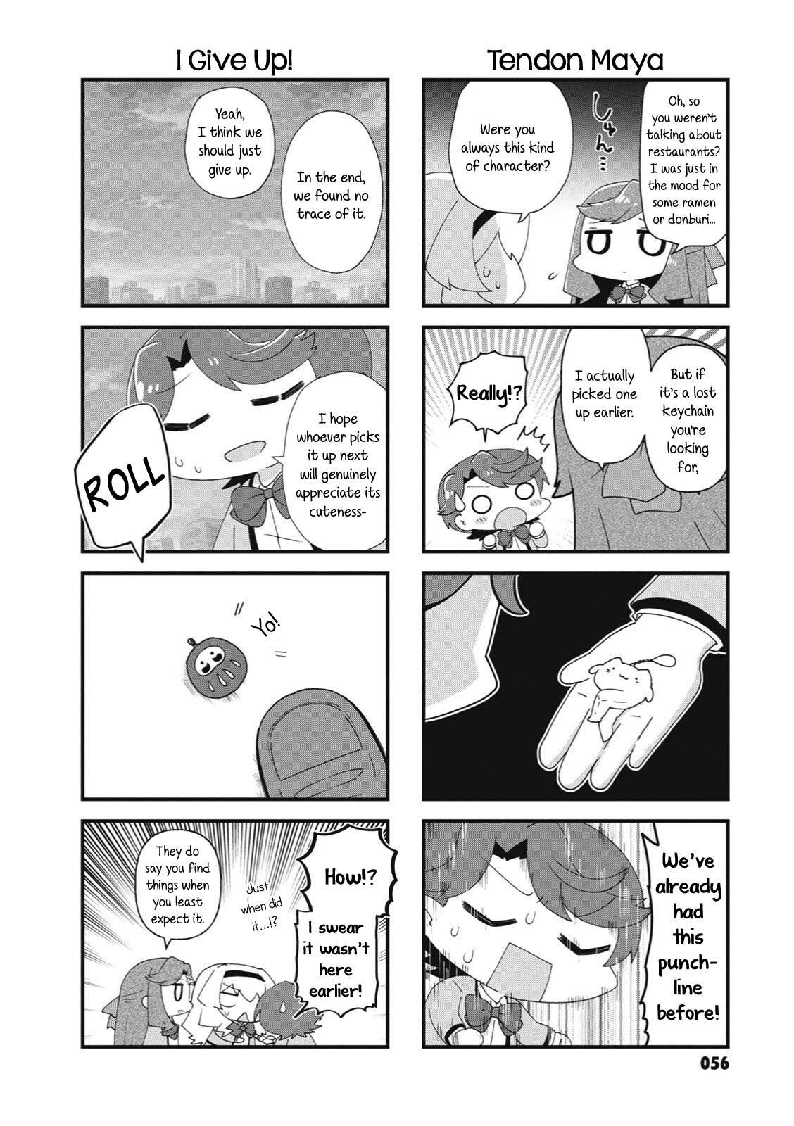 4-Koma Starlight Chapter 34 #4