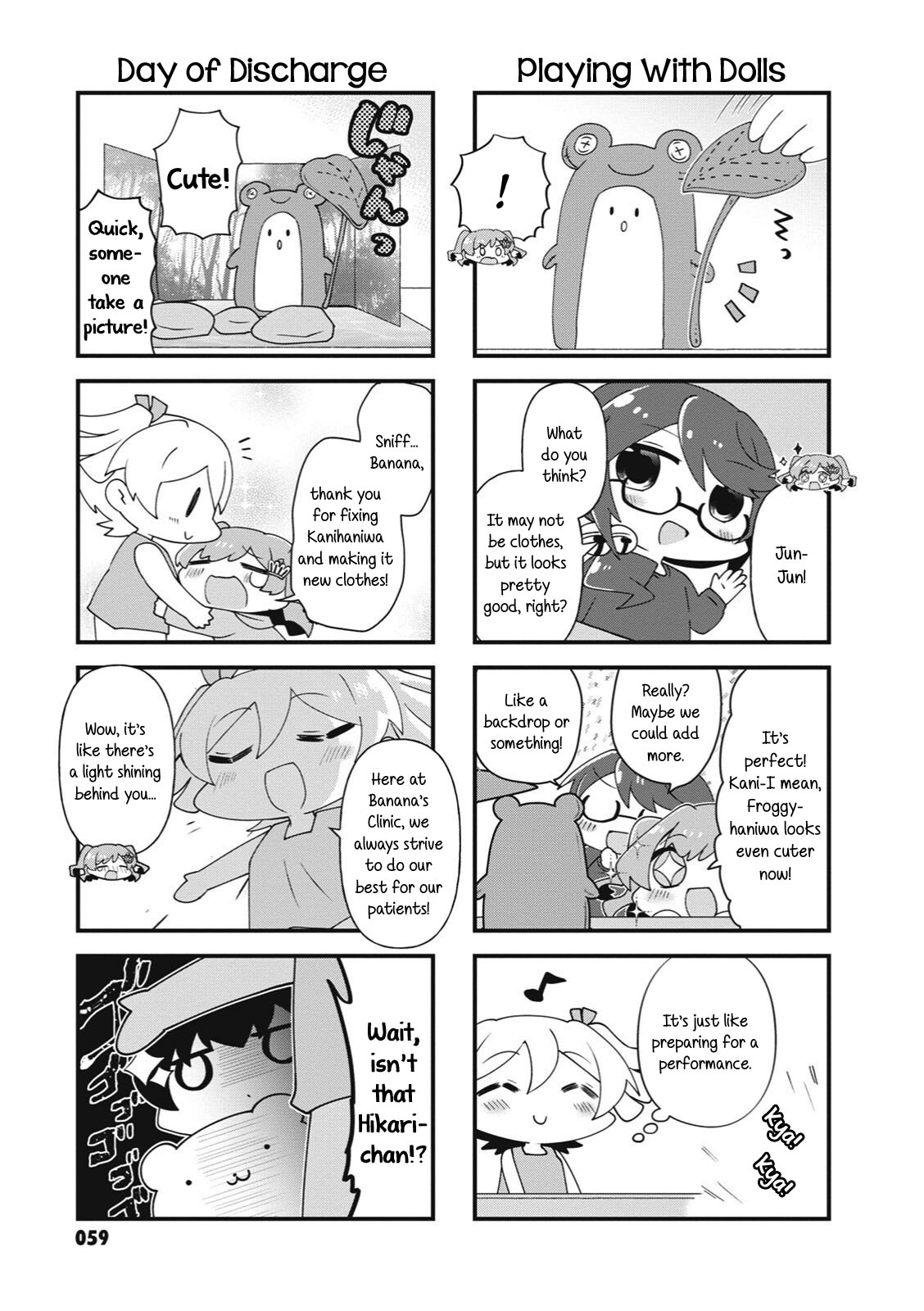 4-Koma Starlight Chapter 34 #7