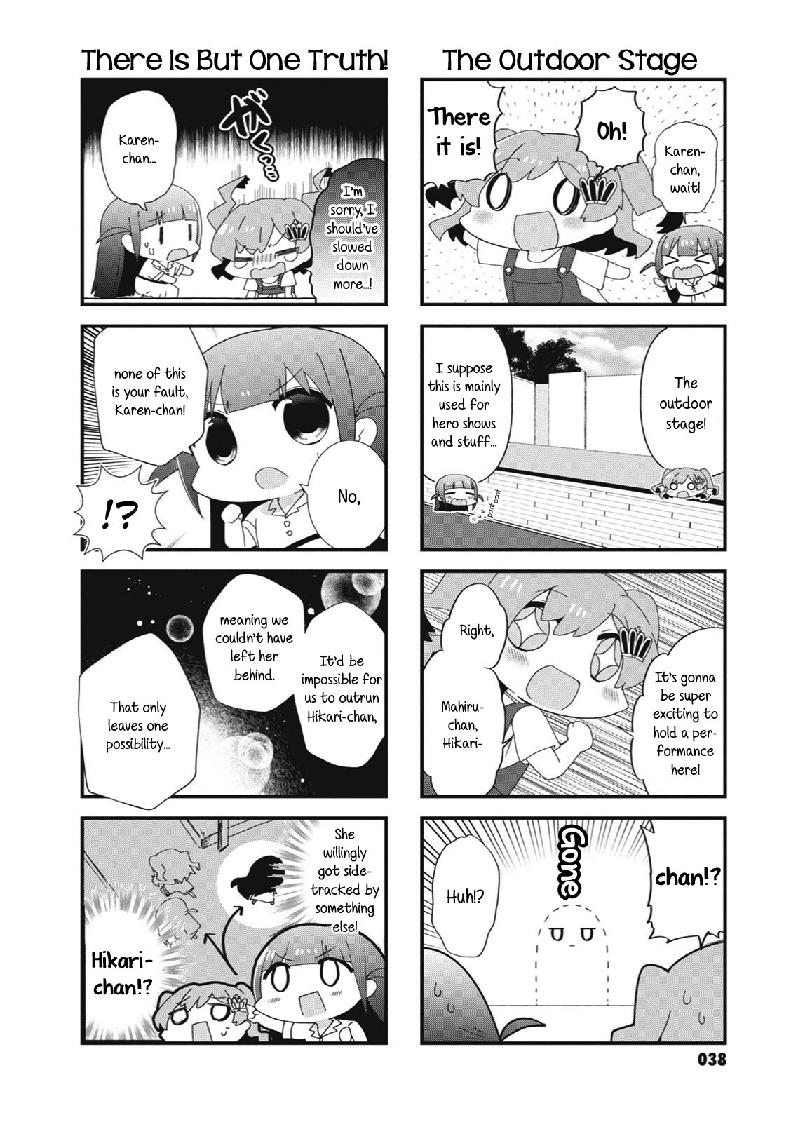 4-Koma Starlight Chapter 32 #2