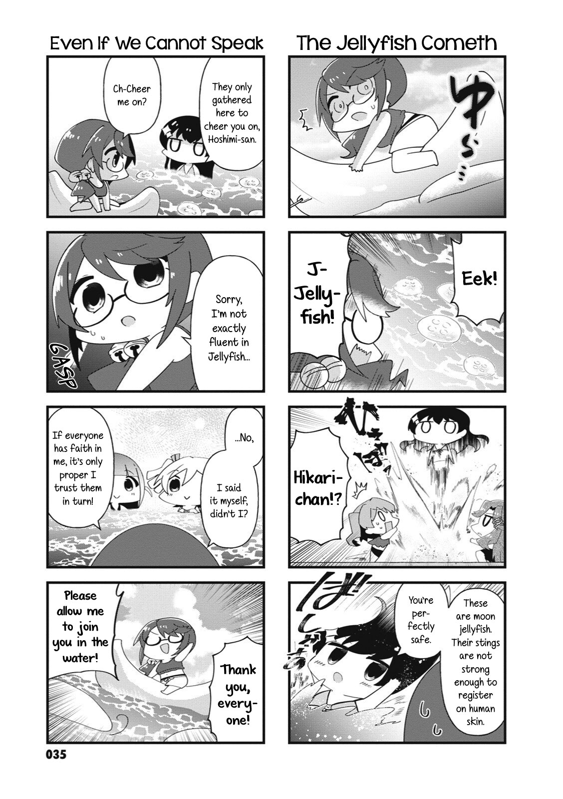 4-Koma Starlight Chapter 31 #7