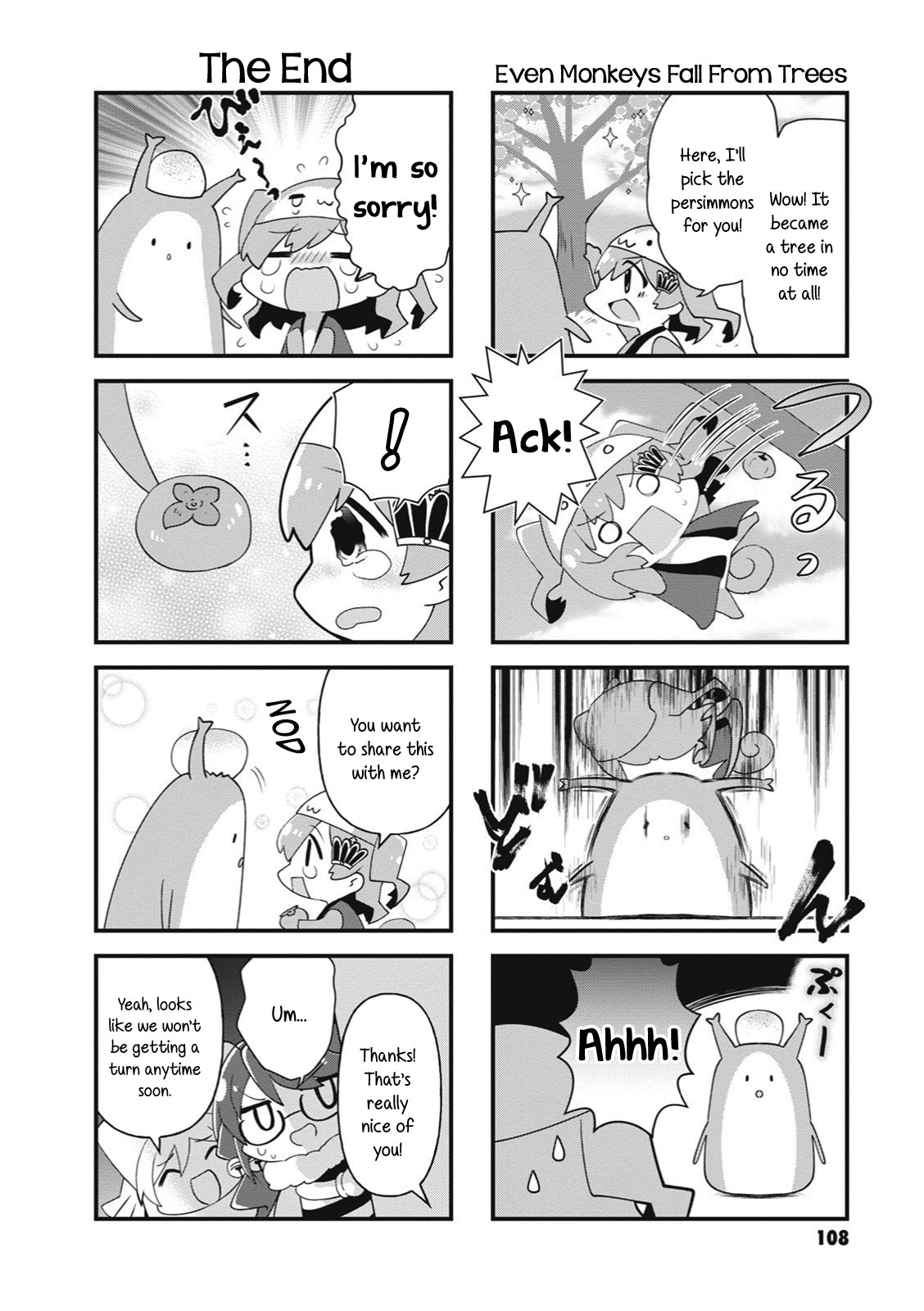 4-Koma Starlight Chapter 27.5 #14