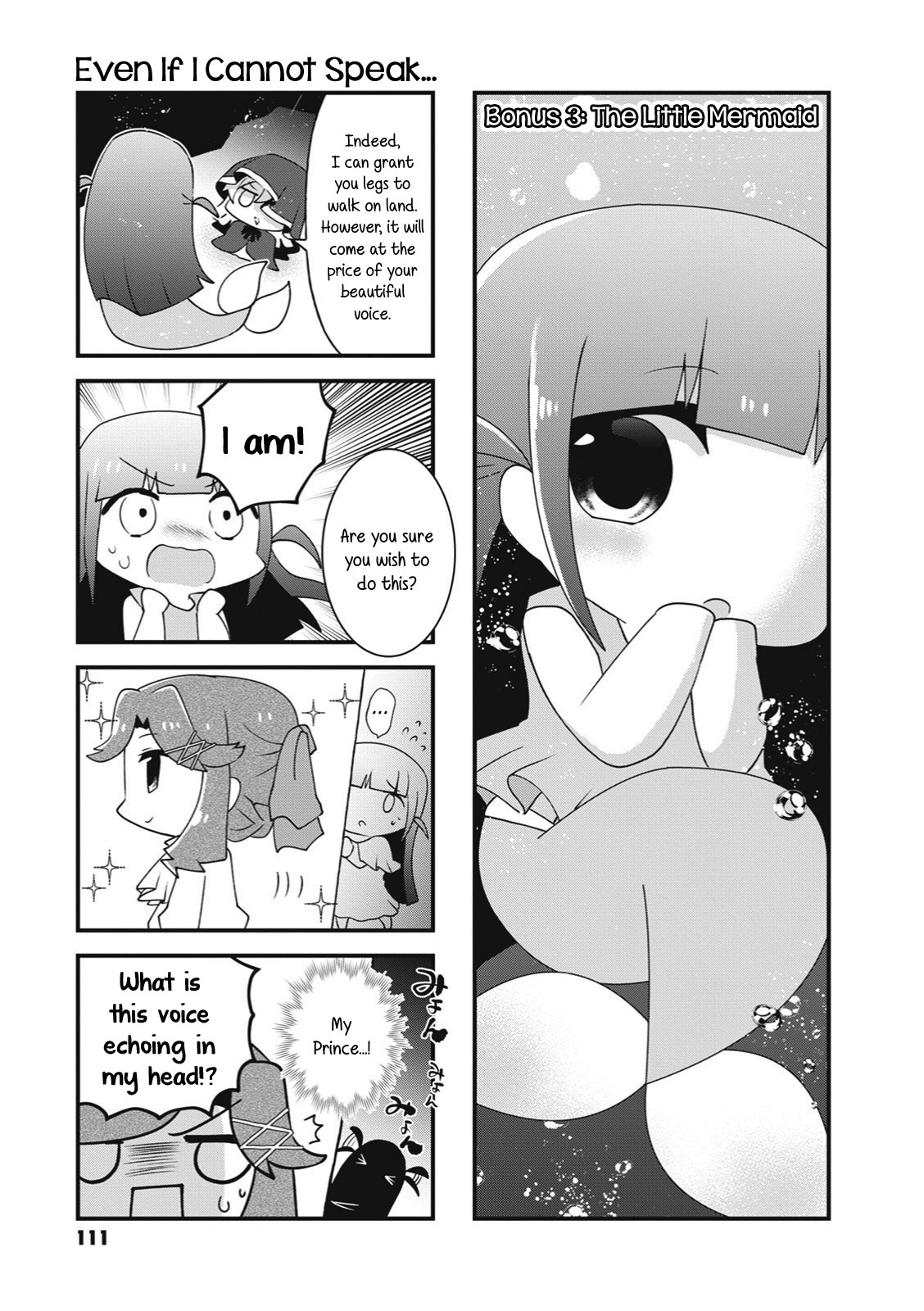 4-Koma Starlight Chapter 27.5 #17