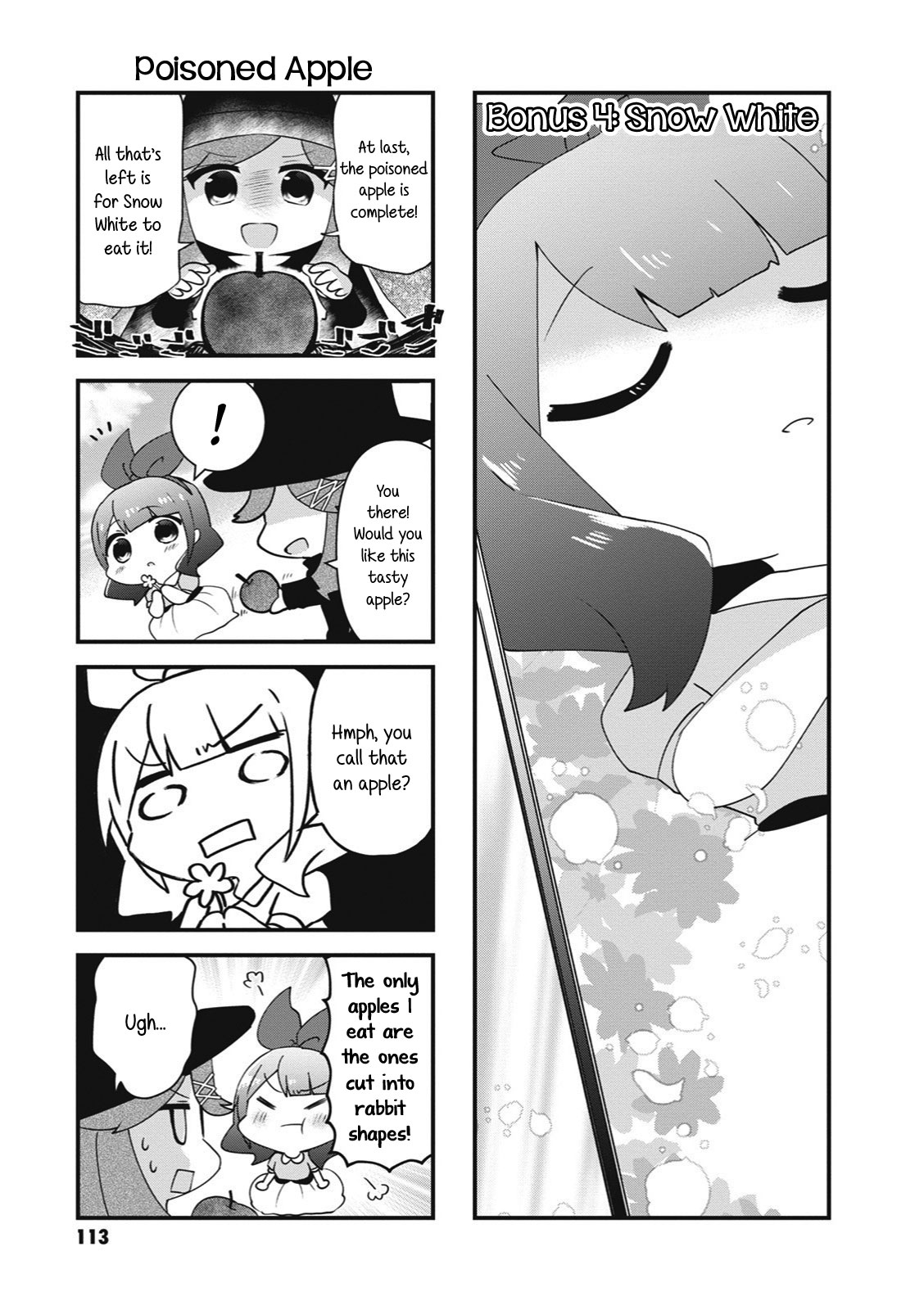 4-Koma Starlight Chapter 27.5 #19