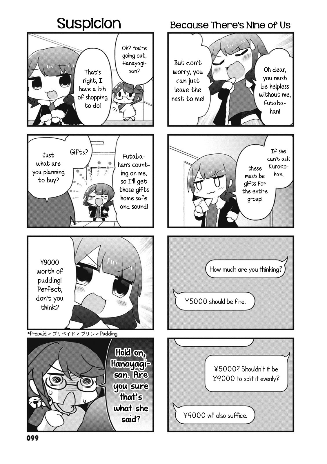 4-Koma Starlight Chapter 27 #3