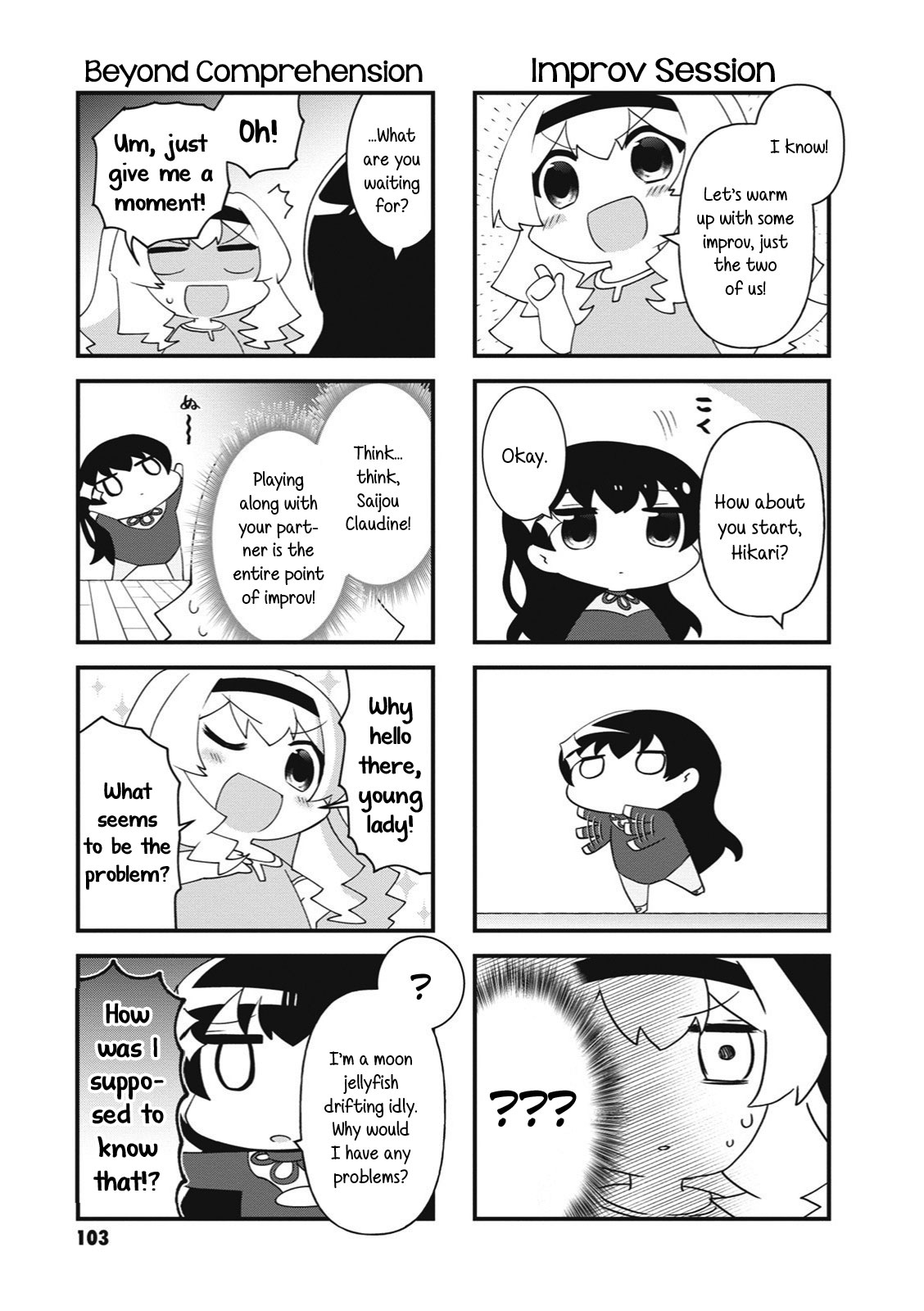 4-Koma Starlight Chapter 27 #7