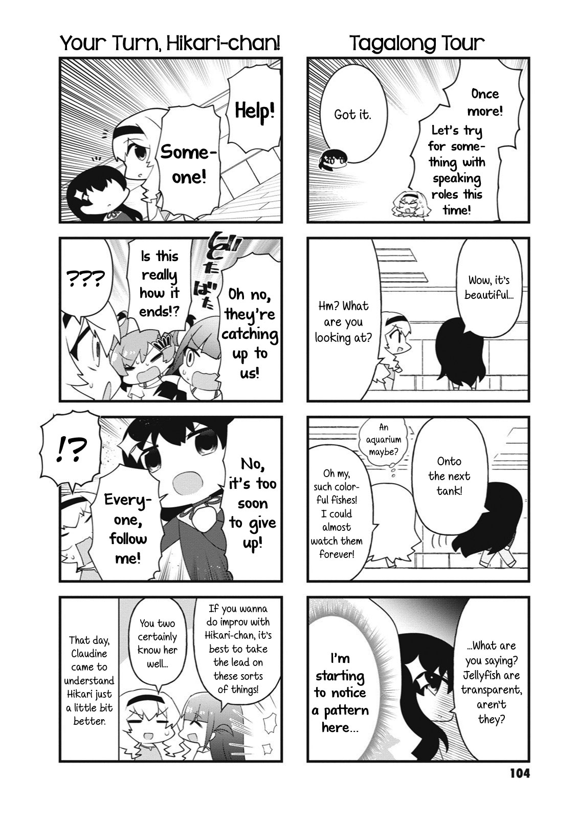 4-Koma Starlight Chapter 27 #8