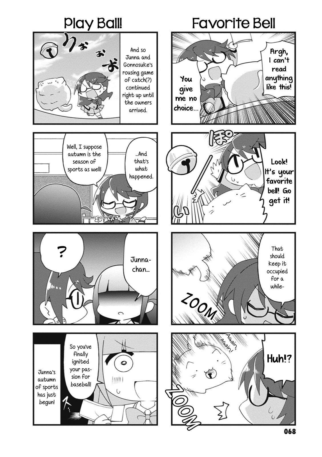 4-Koma Starlight Chapter 23 #4