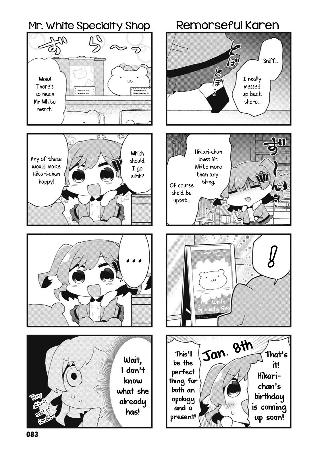 4-Koma Starlight Chapter 25 #3