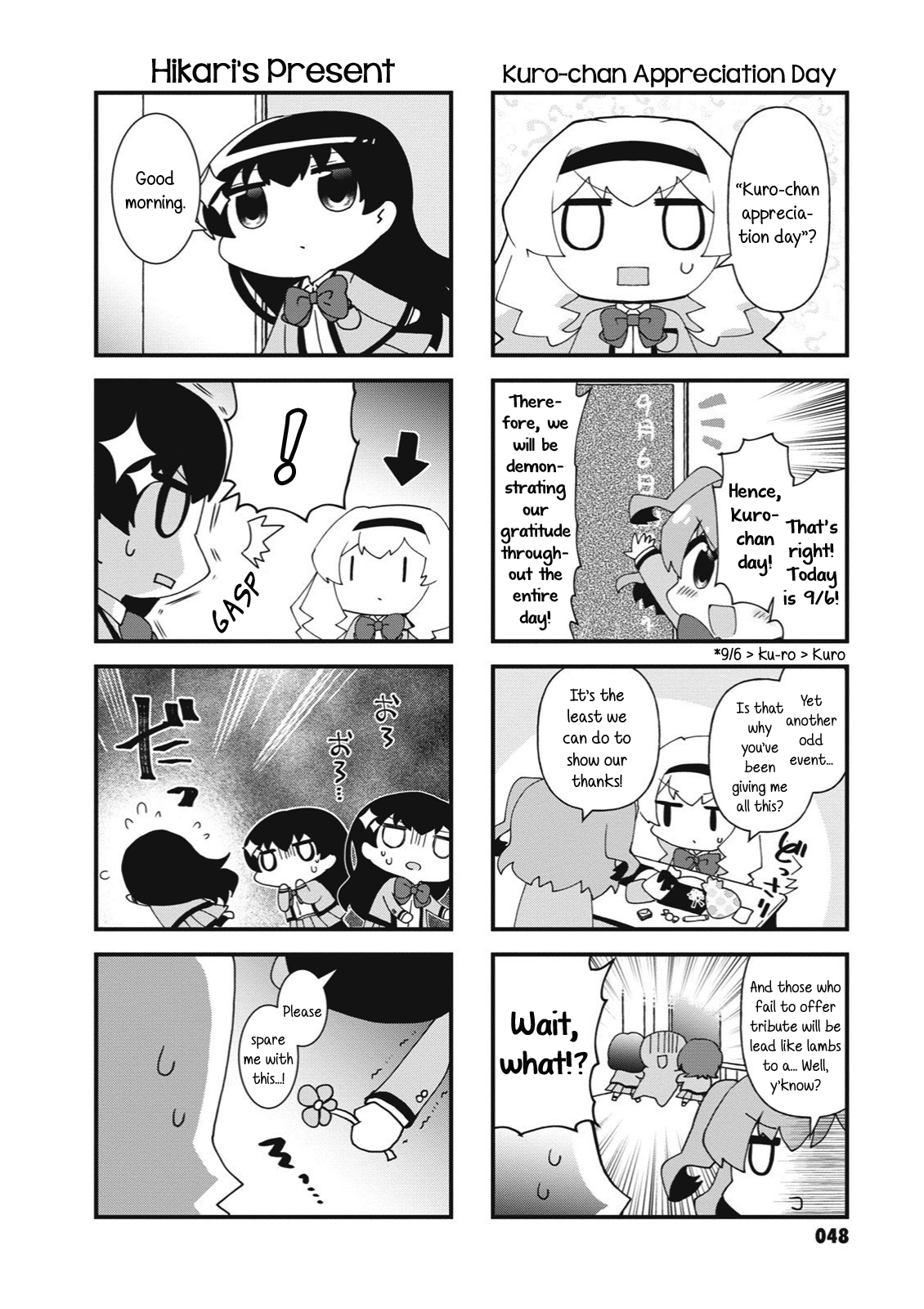 4-Koma Starlight Chapter 21 #2