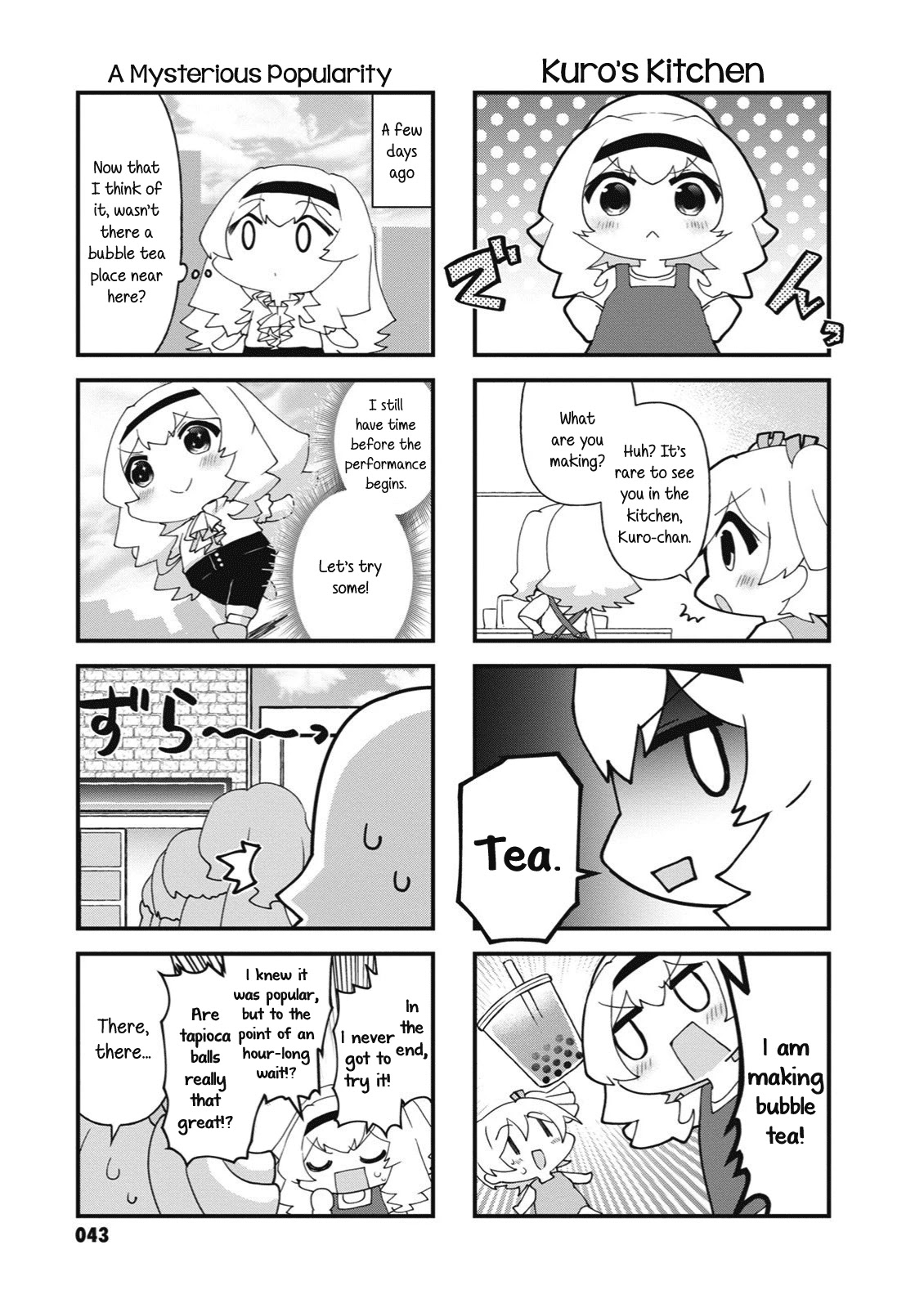 4-Koma Starlight Chapter 20 #5