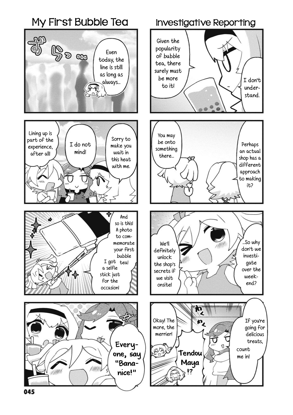 4-Koma Starlight Chapter 20 #7