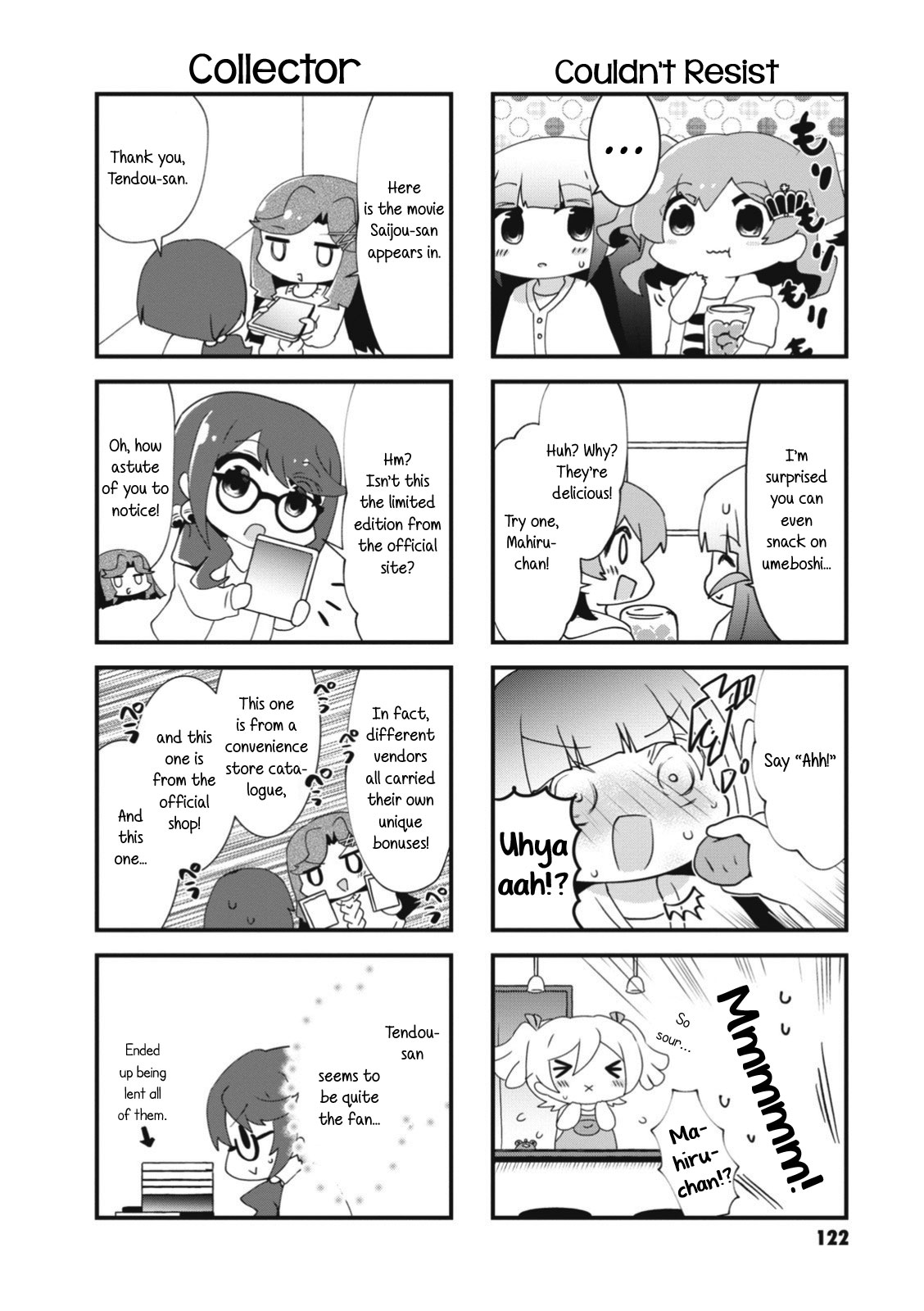 4-Koma Starlight Chapter 15.5 #16