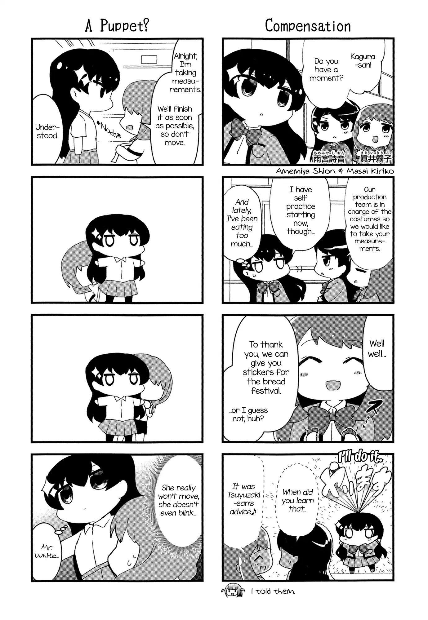 4-Koma Starlight Chapter 13 #5