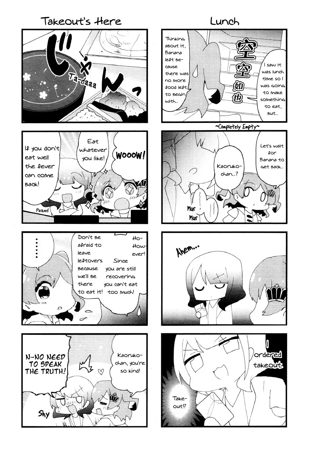 4-Koma Starlight Chapter 11 #5