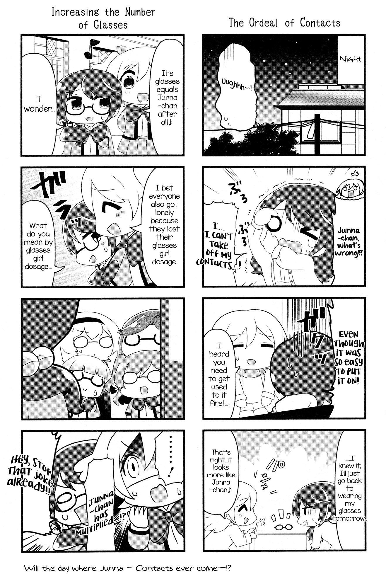 4-Koma Starlight Chapter 8 #8