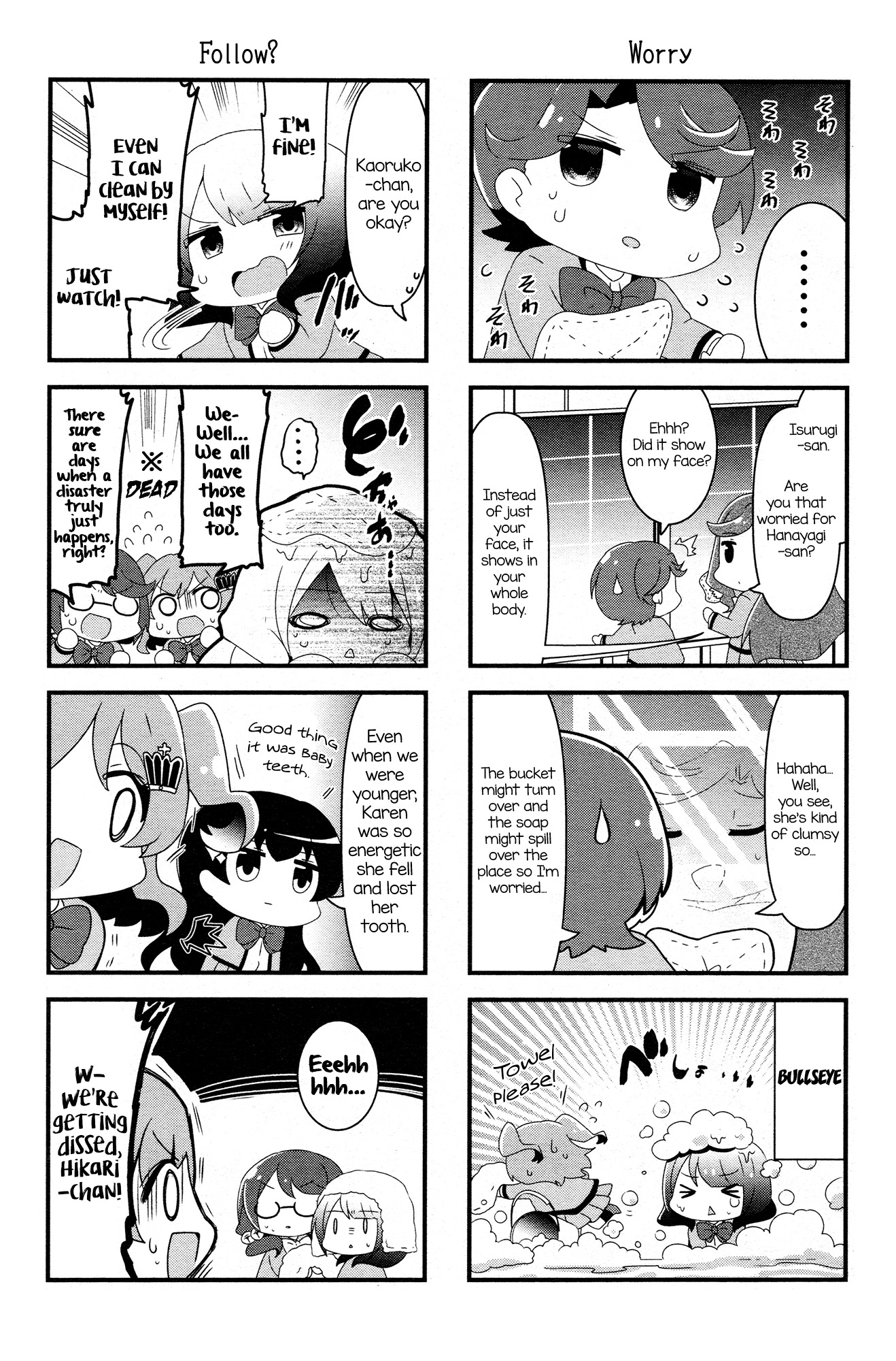 4-Koma Starlight Chapter 7 #5