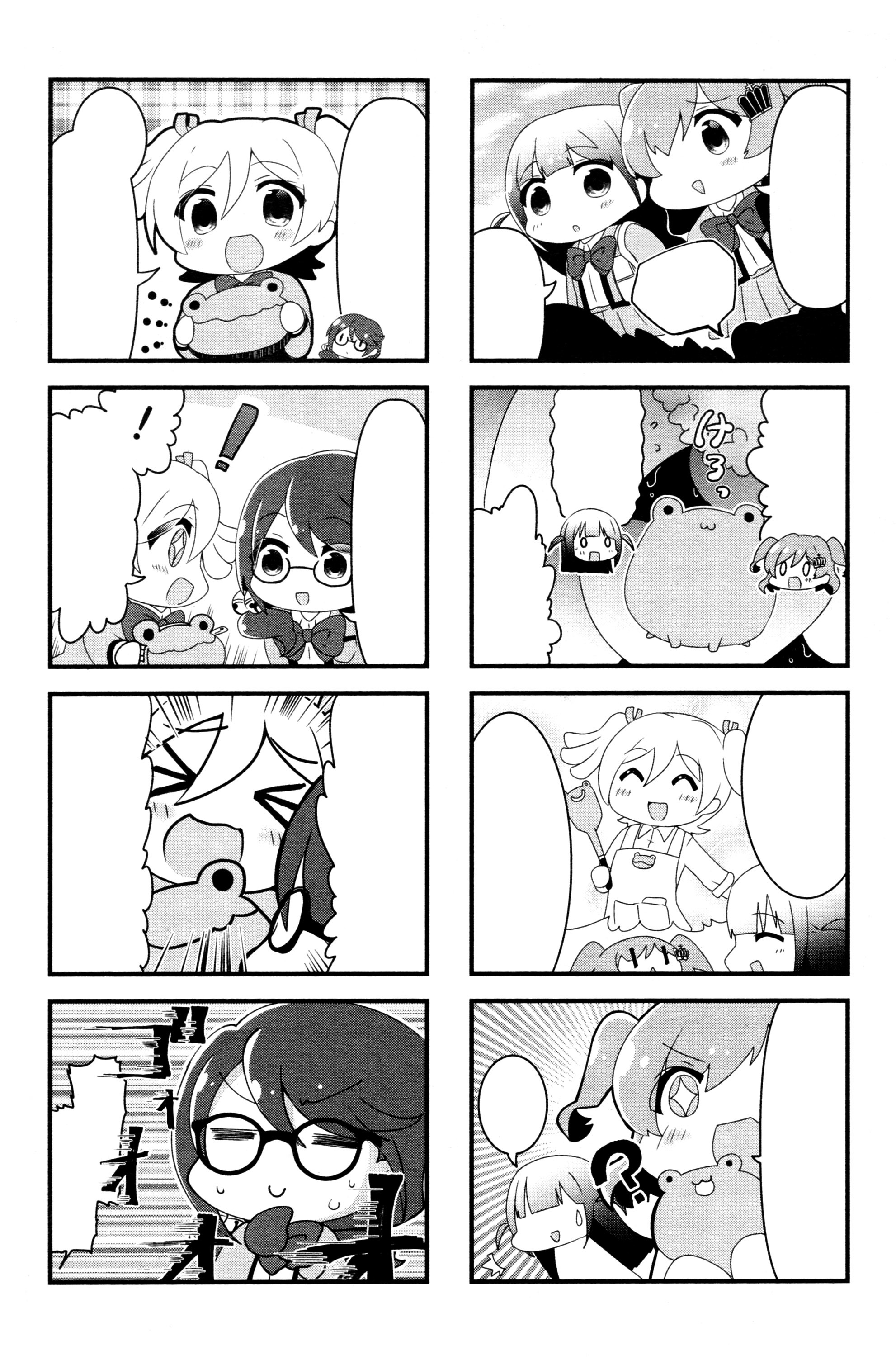 4-Koma Starlight Chapter 6 #7