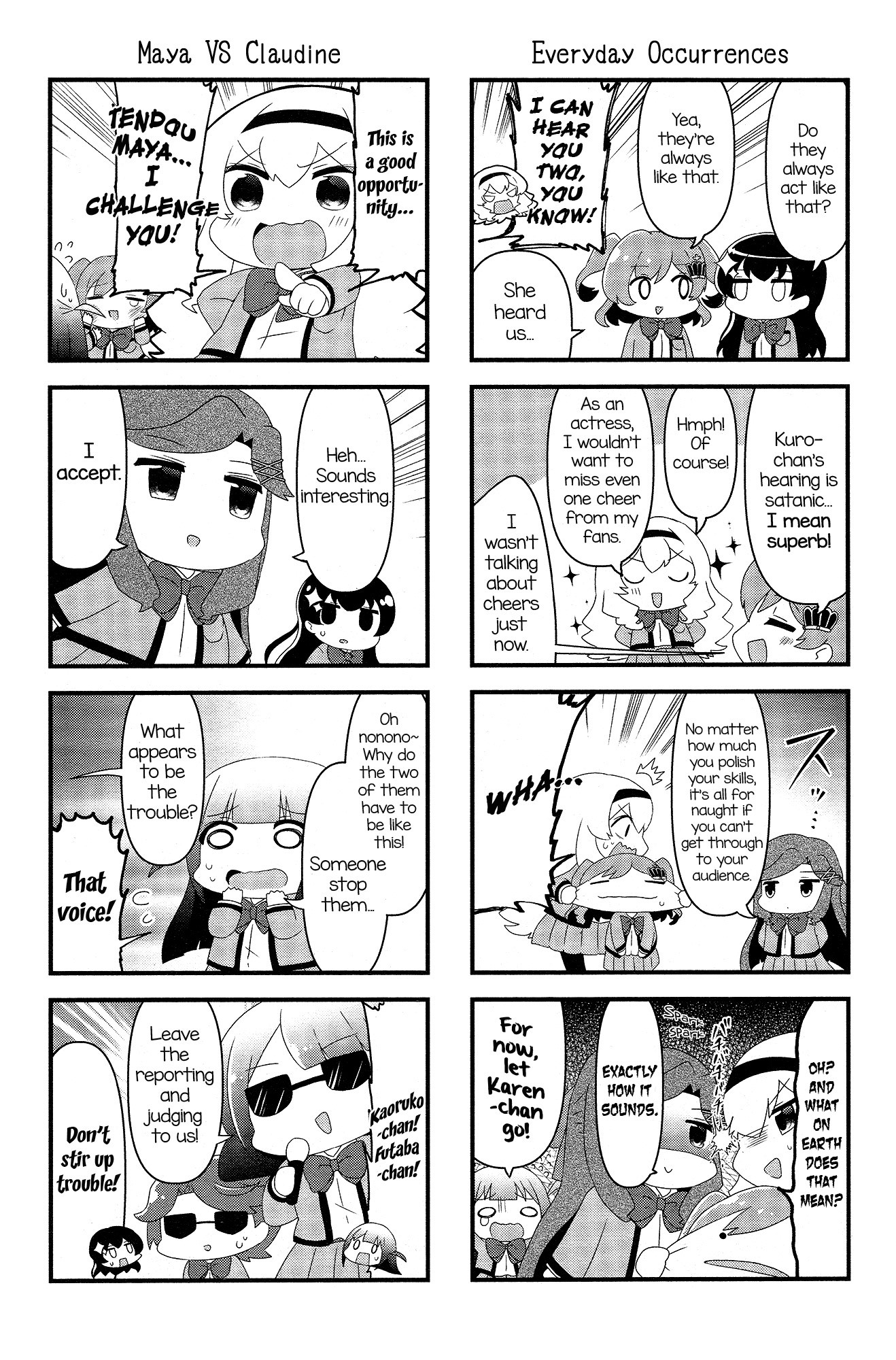 4-Koma Starlight Chapter 4 #3