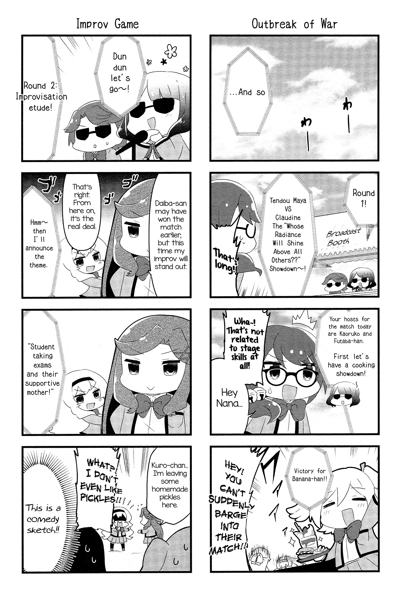 4-Koma Starlight Chapter 4 #4