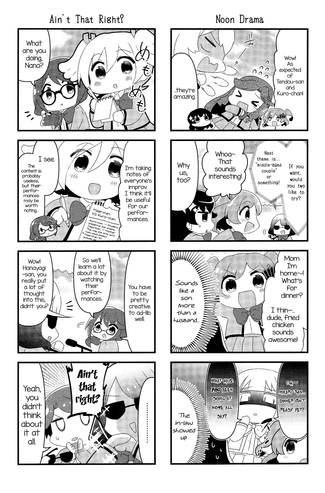 4-Koma Starlight Chapter 4 #5