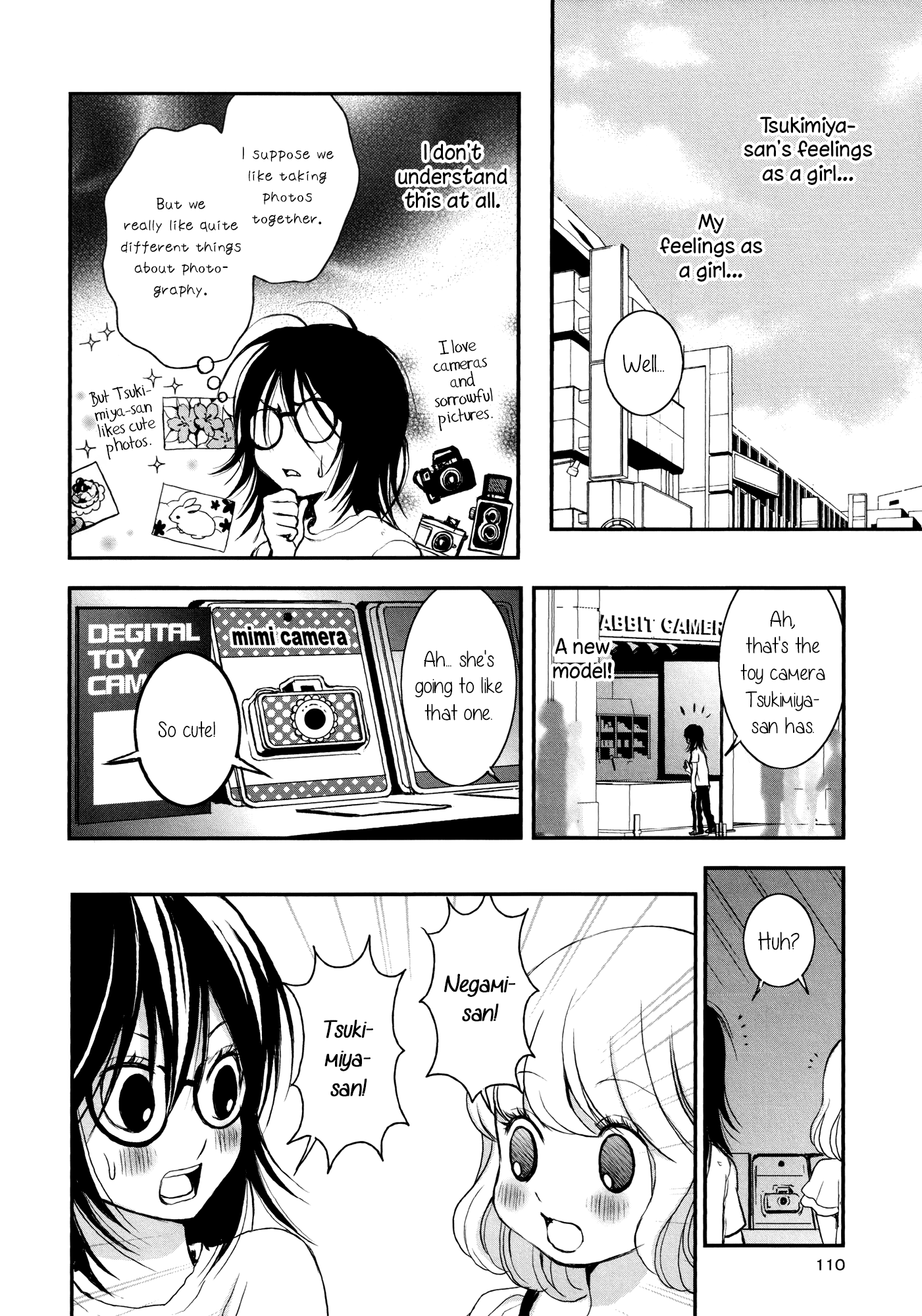 Onnanoko Awase Chapter 7 #18