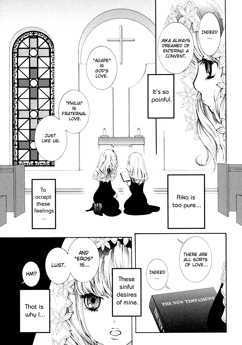 Onnanoko Awase Chapter 4 #6