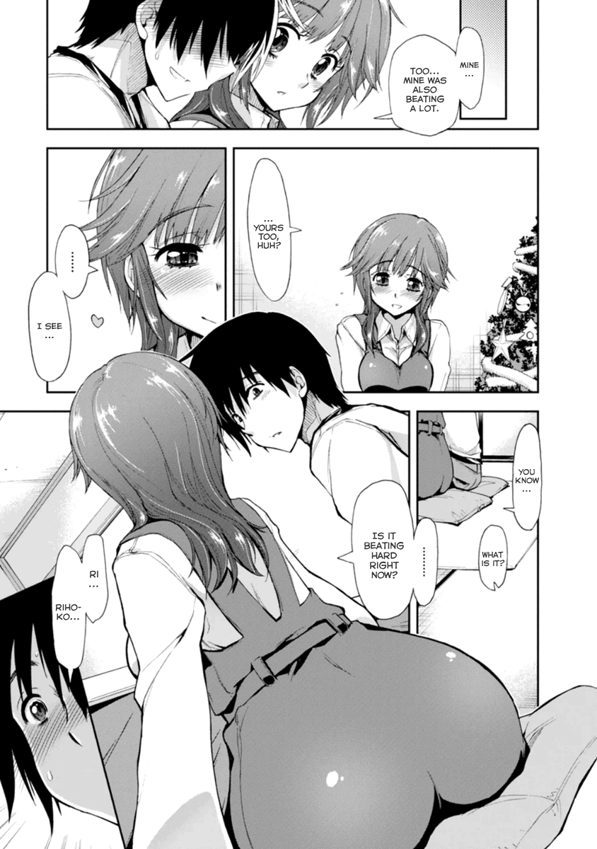 Amagami - Love Goes On! Chapter 19 #9