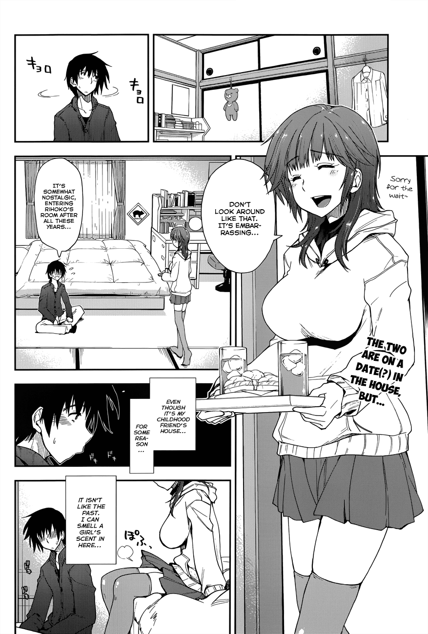 Amagami - Love Goes On! Chapter 18 #3