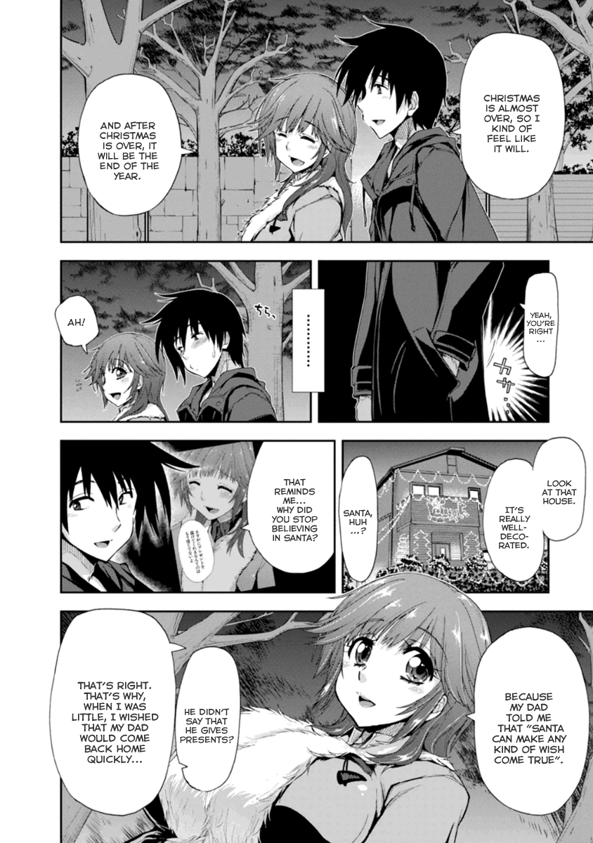 Amagami - Love Goes On! Chapter 19 #22