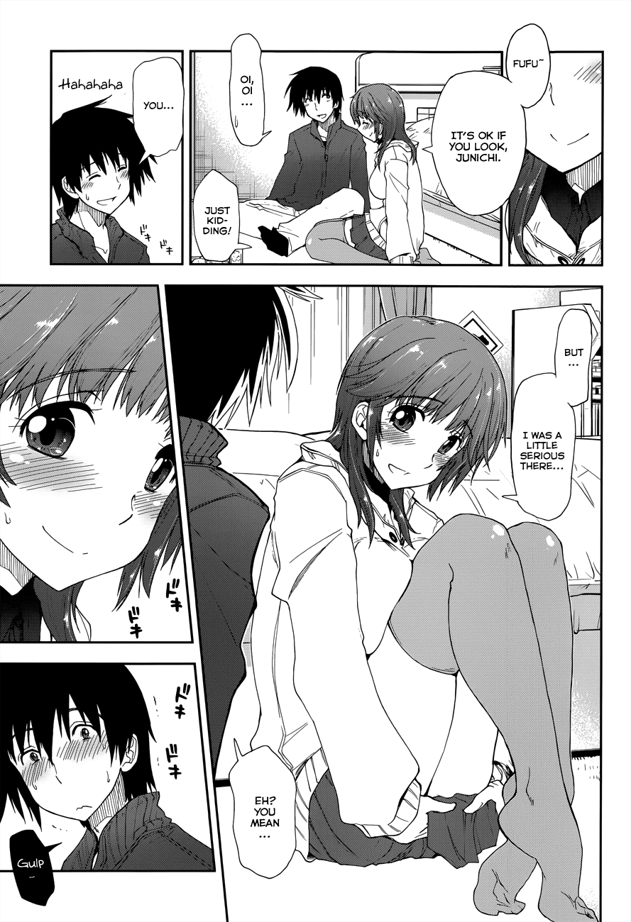 Amagami - Love Goes On! Chapter 18 #10