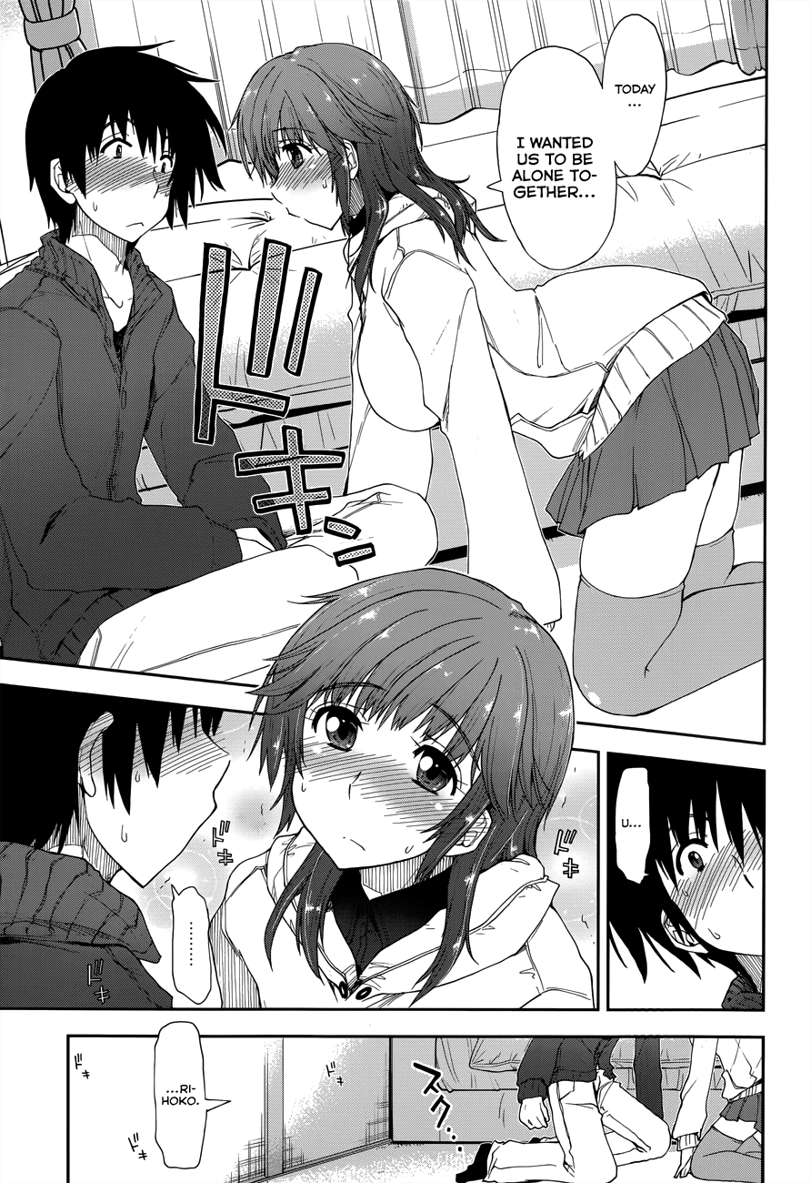 Amagami - Love Goes On! Chapter 18 #12