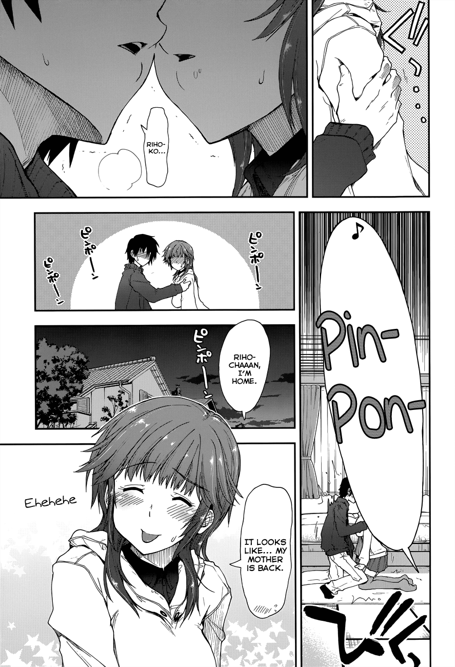 Amagami - Love Goes On! Chapter 18 #14