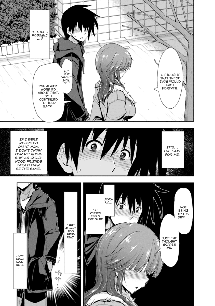 Amagami - Love Goes On! Chapter 19 #29