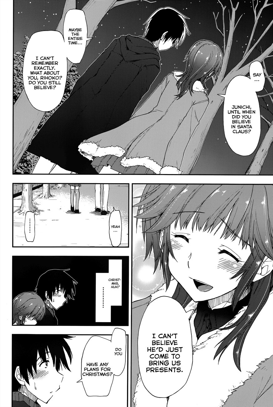 Amagami - Love Goes On! Chapter 18 #17