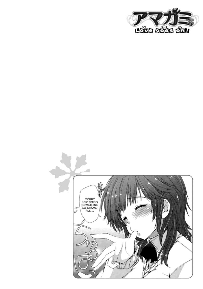 Amagami - Love Goes On! Chapter 19 #43