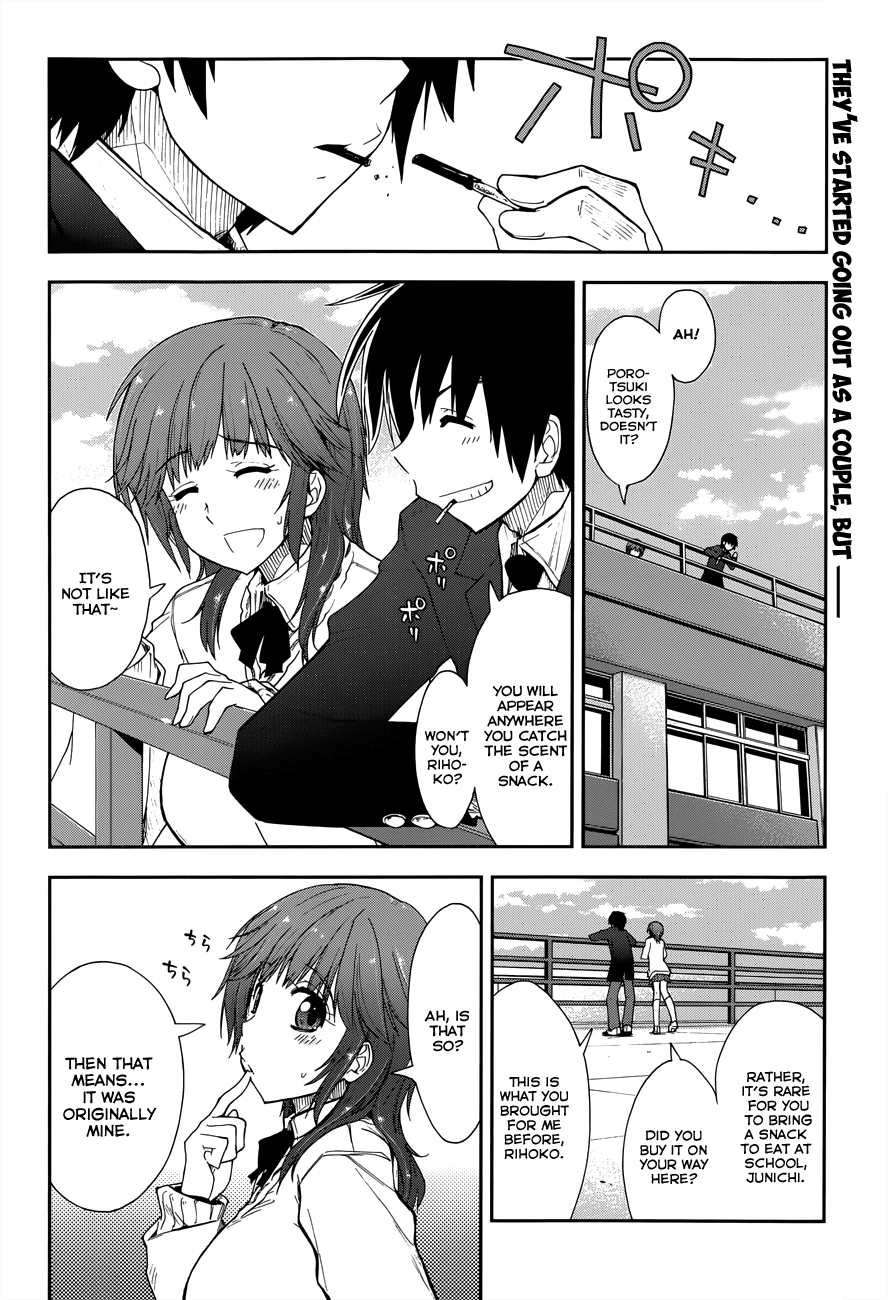 Amagami - Love Goes On! Chapter 17 #3