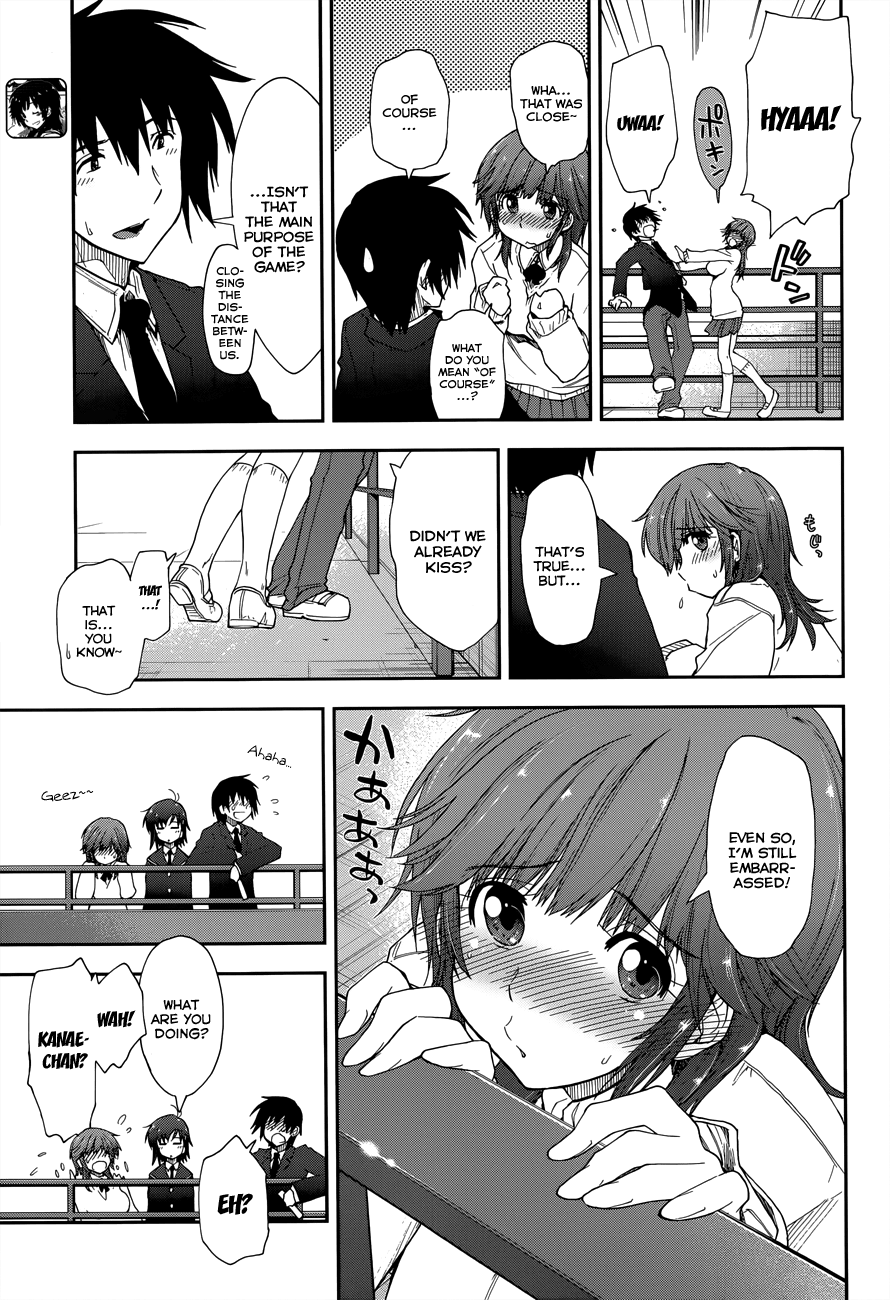 Amagami - Love Goes On! Chapter 17 #8