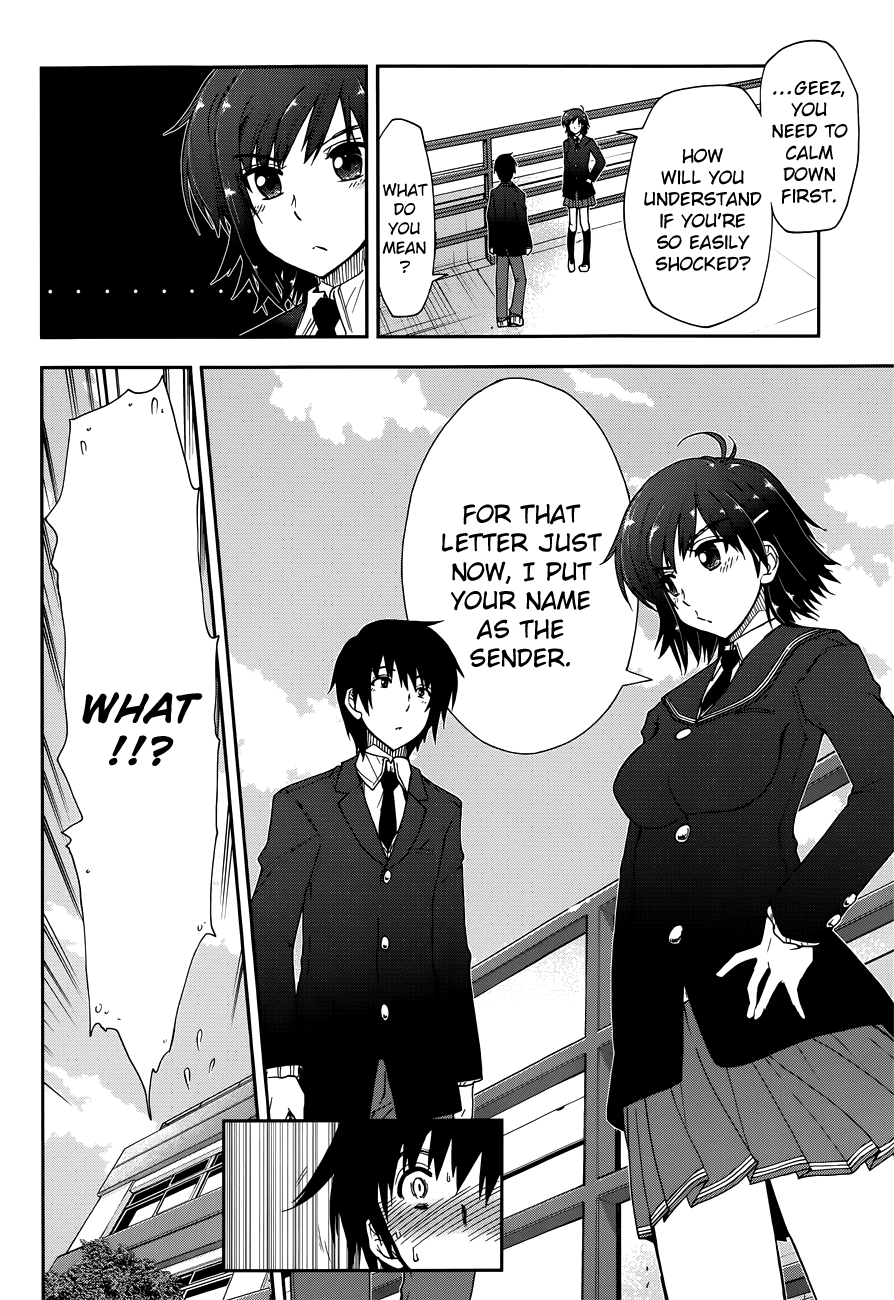 Amagami - Love Goes On! Chapter 16 #7