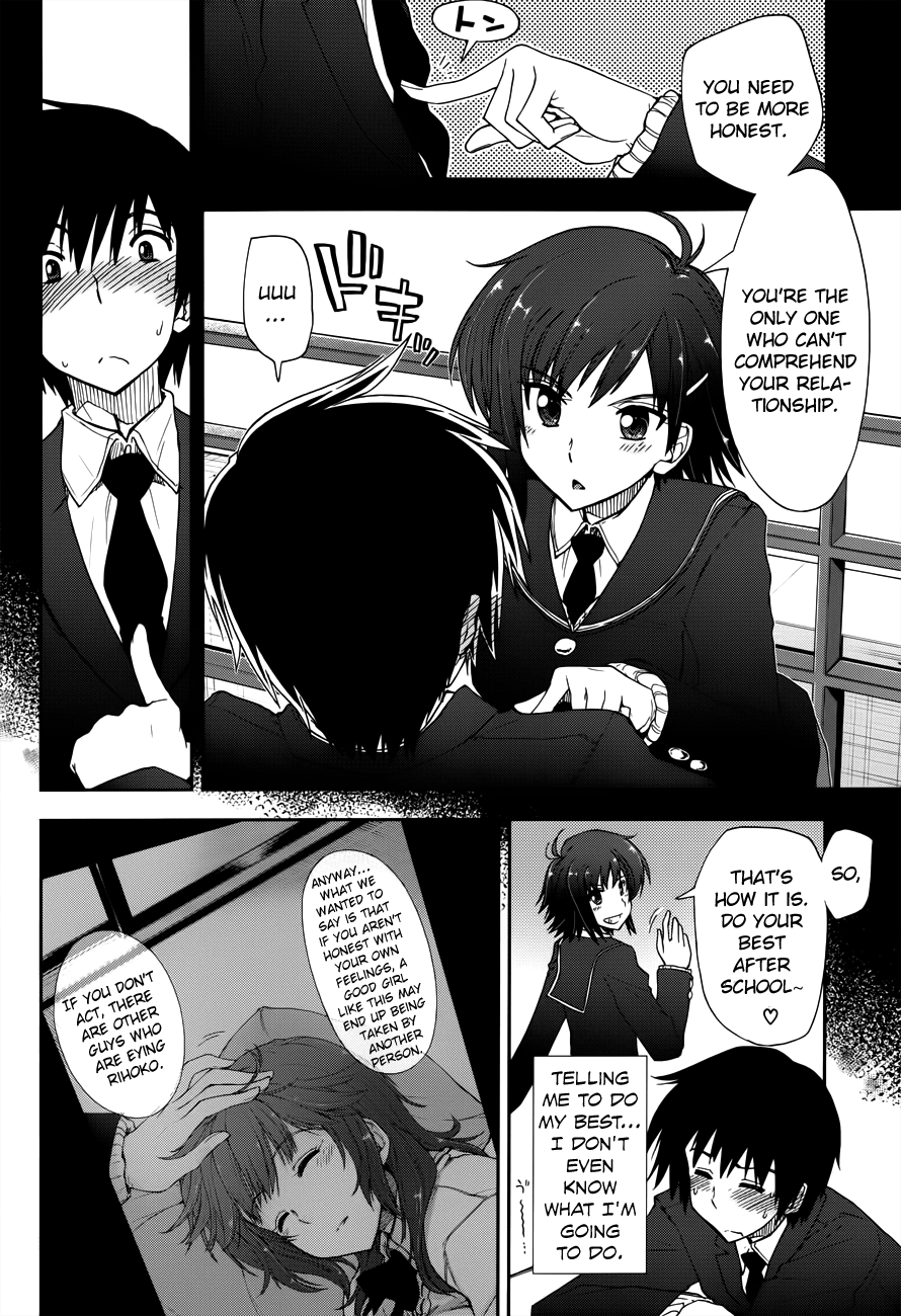 Amagami - Love Goes On! Chapter 16 #9