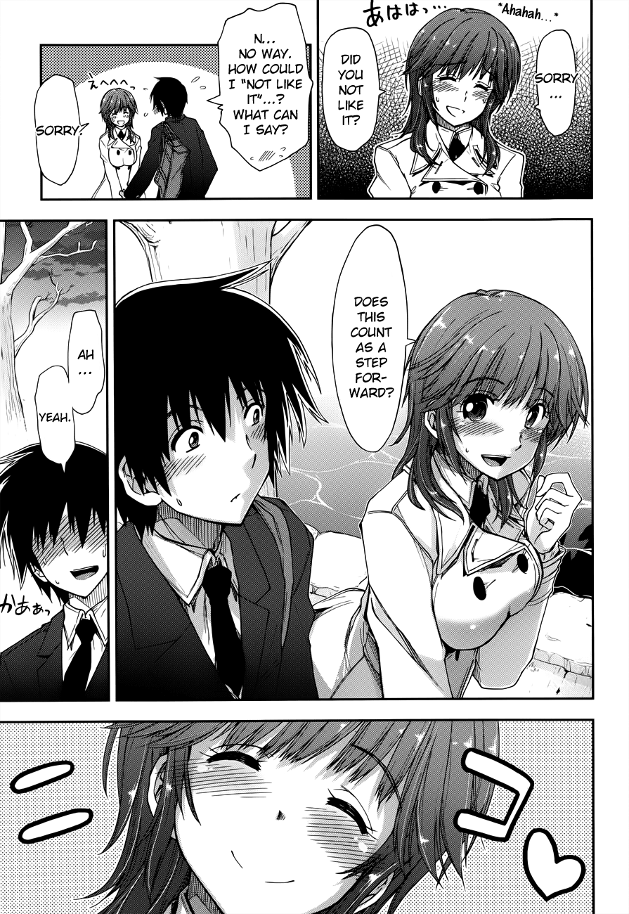 Amagami - Love Goes On! Chapter 16 #19