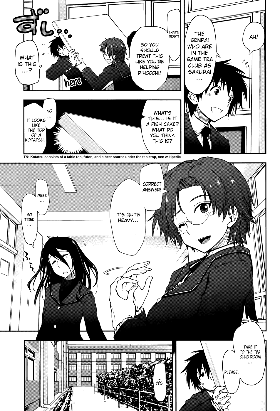 Amagami - Love Goes On! Chapter 12 #6